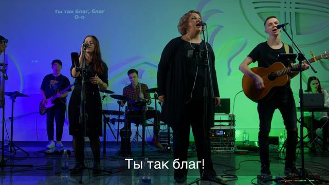 Пусть Царь сердца| Worship Church | King of my heart- Bethel Music (cover) смотреть онлайн