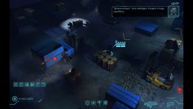Гейм play игры ХСОМ Enemy Unknown смотреть онлайн