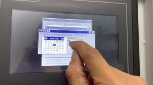 How to adjust MCGS system date and time of ATESS ESS touchscreen