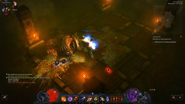 Фарм ачивок в Diablo 3 RoS. Часть 1.3 смотреть онлайн