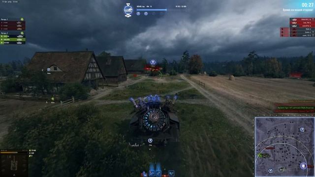 Ну что Waffentrager e 110? Приятно проверить все! (играю с зрителями) смотреть онлайн