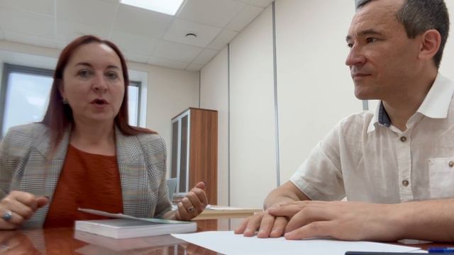 Семья как опора