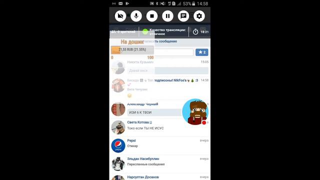 Стрим игры ПИАР С СЧЁТЧИКОМ ИГРА ААА! ! и смотреть онлайн