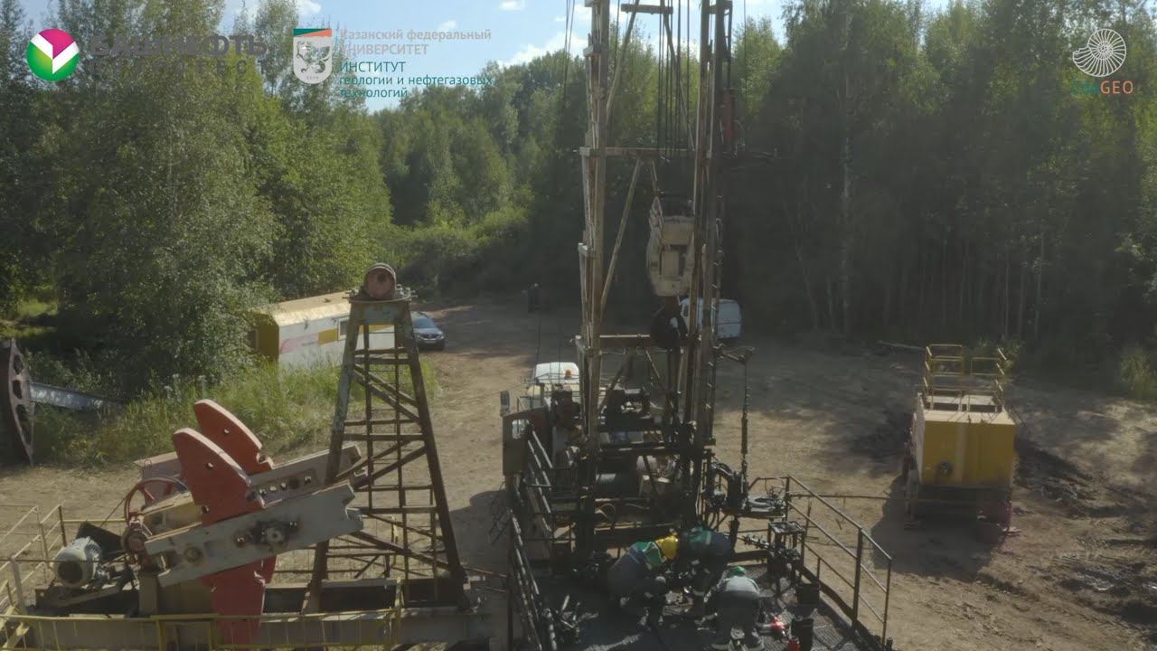 Геофизическое устьевое оборудование смотреть онлайн