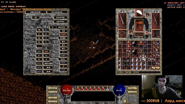 [RUS] Diablo: The Hell 2 (MOD). v1.0374 — NEW PC!!! смотреть онлайн