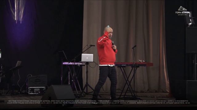 Приколи ухо | 19 ноября | Вера смотреть онлайн