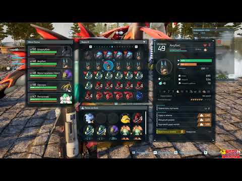 Palworld - Подведение итогов челленджа