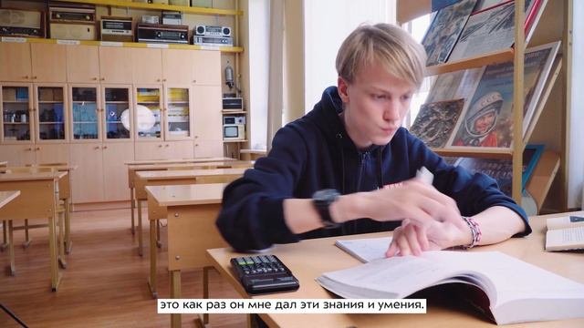 Дмитрий Тимофеев, абсолютный победитель Всероссийской олимпиады школьников по астрономии смотреть онлайн