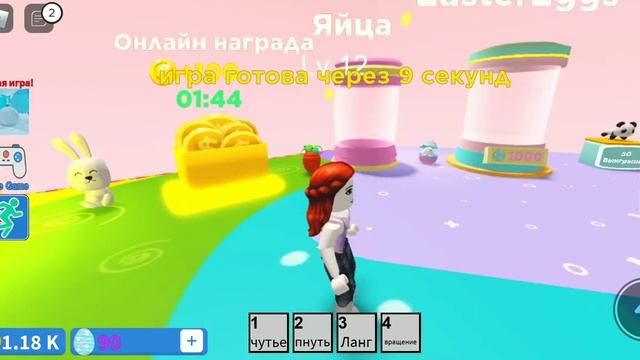 color block! Колор Блок Роблокс! смотреть онлайн