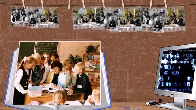 «Посвящение учителям»   шаблоны слайд шоу