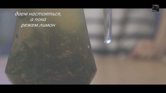 Имбирный чай для похудения (Рецепты от Easy Cook)