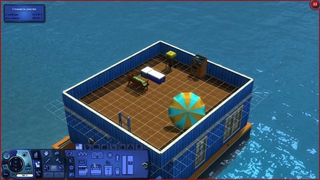 Sims 3 помощь / Где в Симс 3 новогодняя елка? / Stacy смотреть онлайн