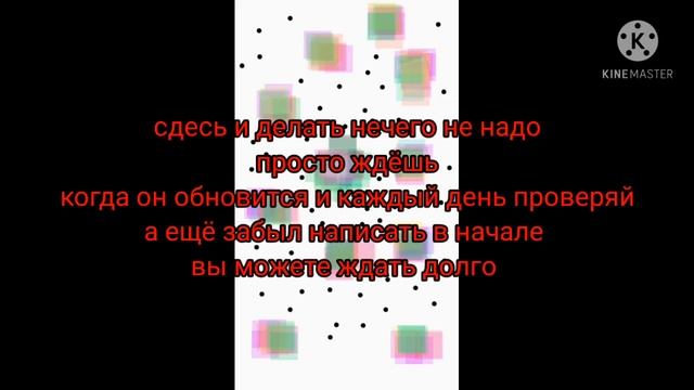 лайфхак как обновить бравл Старс если недостаточно памяти смотреть онлайн