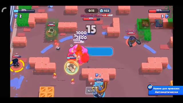 ПРИЧИНА ПОЧЕМУ АККАУНТ НЕ БАНЯТ ЗА ТРЕТЬЮ ЛИЧНОСТЬ В|BRAWL STARS смотреть онлайн
