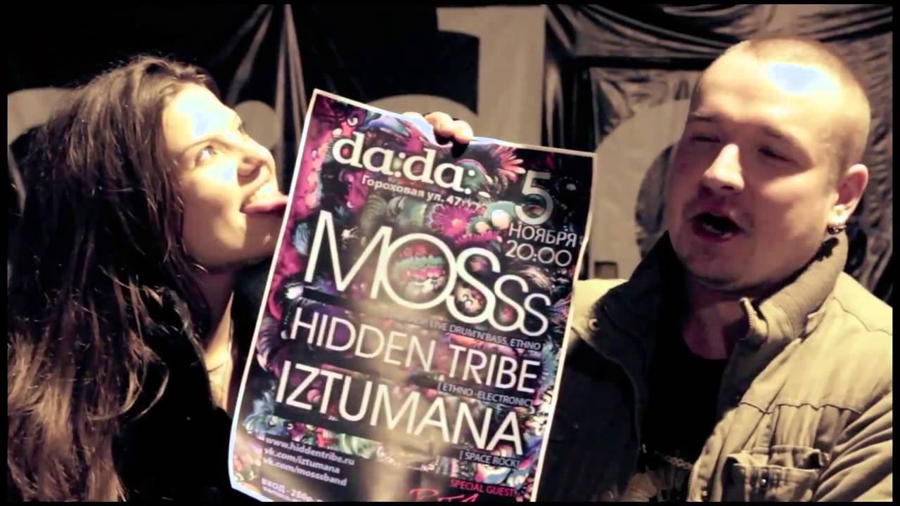 Видеоприглашение Hidden Tribe на концерт в Da:Da смотреть онлайн