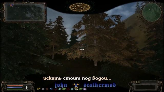 Где искать ящик с оружием для Отшельника в моде Народная Солянка 2016 смотреть онлайн