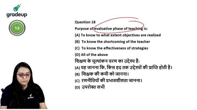 Education- 30+ Important Questions Of Andragogy & Assessment| Education| UGC NET| Gradeup| Dr. Heen