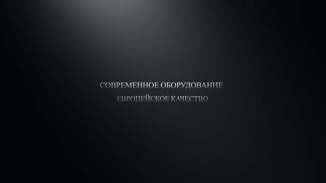 Крановый Завод Лемменс смотреть онлайн