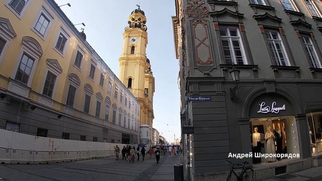 Дорога домой из Швейцарии в Польшу. Мюнхен, Германия, 23.07.2021 смотреть онлайн