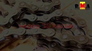 лучший способ почистить велосипедную цепь ?⛓⛽