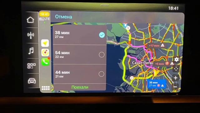 Активация -CarPlay/AndroidAuto на MIB3 Audi Q3 F3 C возможностью YANDEX КАРТ .AUDI-UPGRADE.RU смотреть онлайн