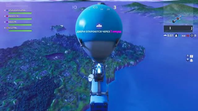 Fortnite тележка из Пятёрочки смотреть онлайн