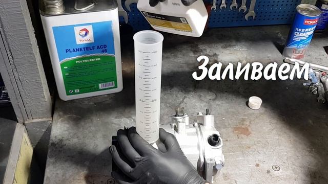 Замена компрессора кондиционера TOYOTA CAMRY 40. Промывка системы кондиционера. Ac-auto. acauto.kz смотреть онлайн