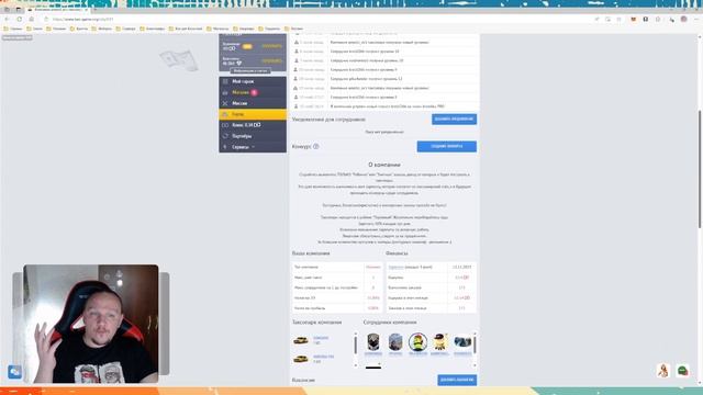 Taxi Money - Экономическая игра про Такси. Заработок без вложений! смотреть онлайн