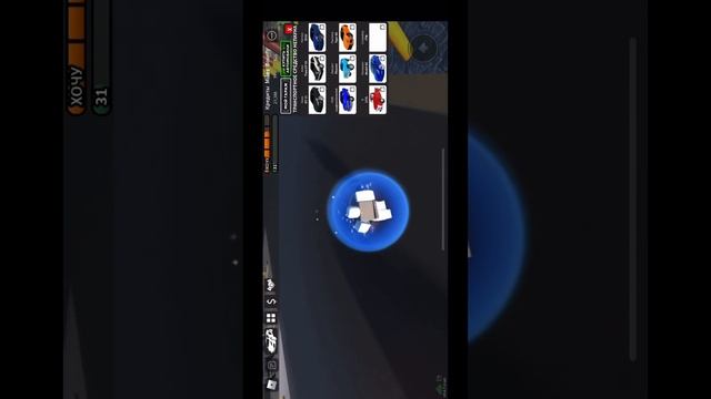 Что со звуком смерти в роблокс??#вернитестарыйзвуксмерти смотреть онлайн