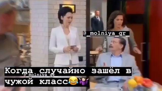 Это что за уроды , а где мои уроды ? смотреть онлайн