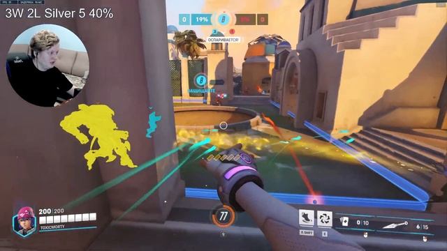 Стрим Овервотч 2 | ММ OVERWATCH | ПОДБОР МАТЧЕЙ СОСТОИТ ИЗ ??? смотреть онлайн