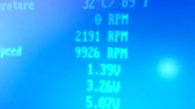 Northbridge Fan Speed Check MSI K8N Neo3 смотреть онлайн