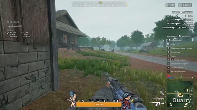 Учусь играть в _PUBG_LITE_ смотреть онлайн