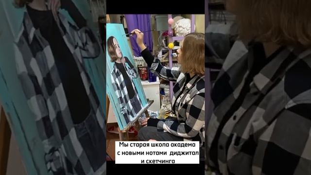Художественная студия Москва . Artkash.school . Что рисовали и сделали за 2021 учебный год. смотреть онлайн