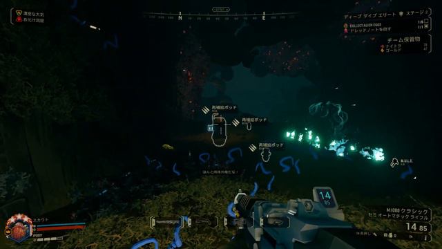 【Deep Rock Galactic】 EDD Solo Scout【 No Bosco, Overclocks, perks】 смотреть онлайн