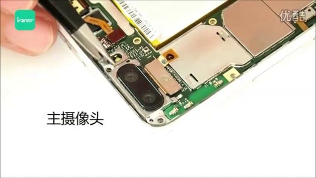 Huawei Honor 6 Plus полная разборка смотреть онлайн