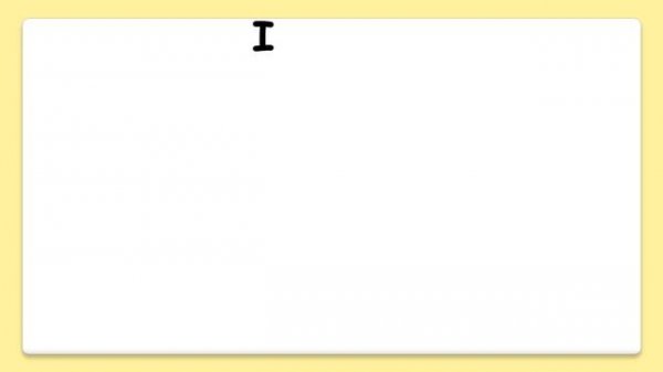 Rainbow English 2 класс. AM IS ARE