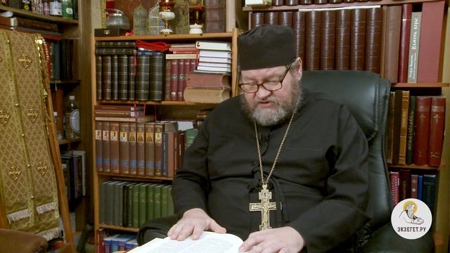 3-я книга Царств. Глава 22. Протоиерей Олег Стеняев. Ветхий Завет смотреть онлайн