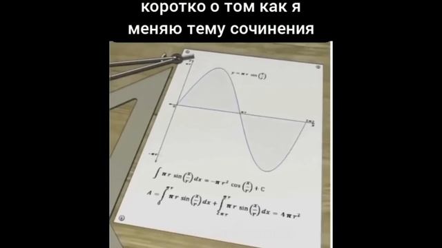 тикток зашли вместе | подборка мемов смотреть онлайн