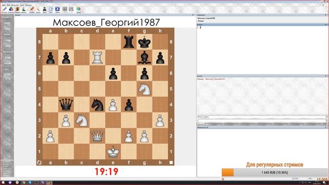 Урок шахмат с учеником. Уровень 4 разряд. Занятие 78 смотреть онлайн