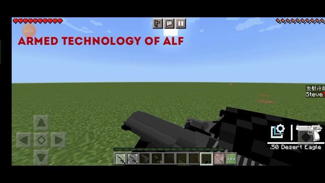 ТОП 2 МОДА НА 3D ОРУЖИЕ ДЛЯ МАЙНКРАФТ РЕ 1.19.0 И ПО 1.19.60 (SerjCraft Minecraft)!!! смотреть онлайн