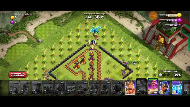 😼КАК ПРОЙТИ ИСПЫТАНИЕ ОТ JUDO SLOTH НА 3 ЗВЕЗДЫ В CLASH OF CLANS? смотреть онлайн