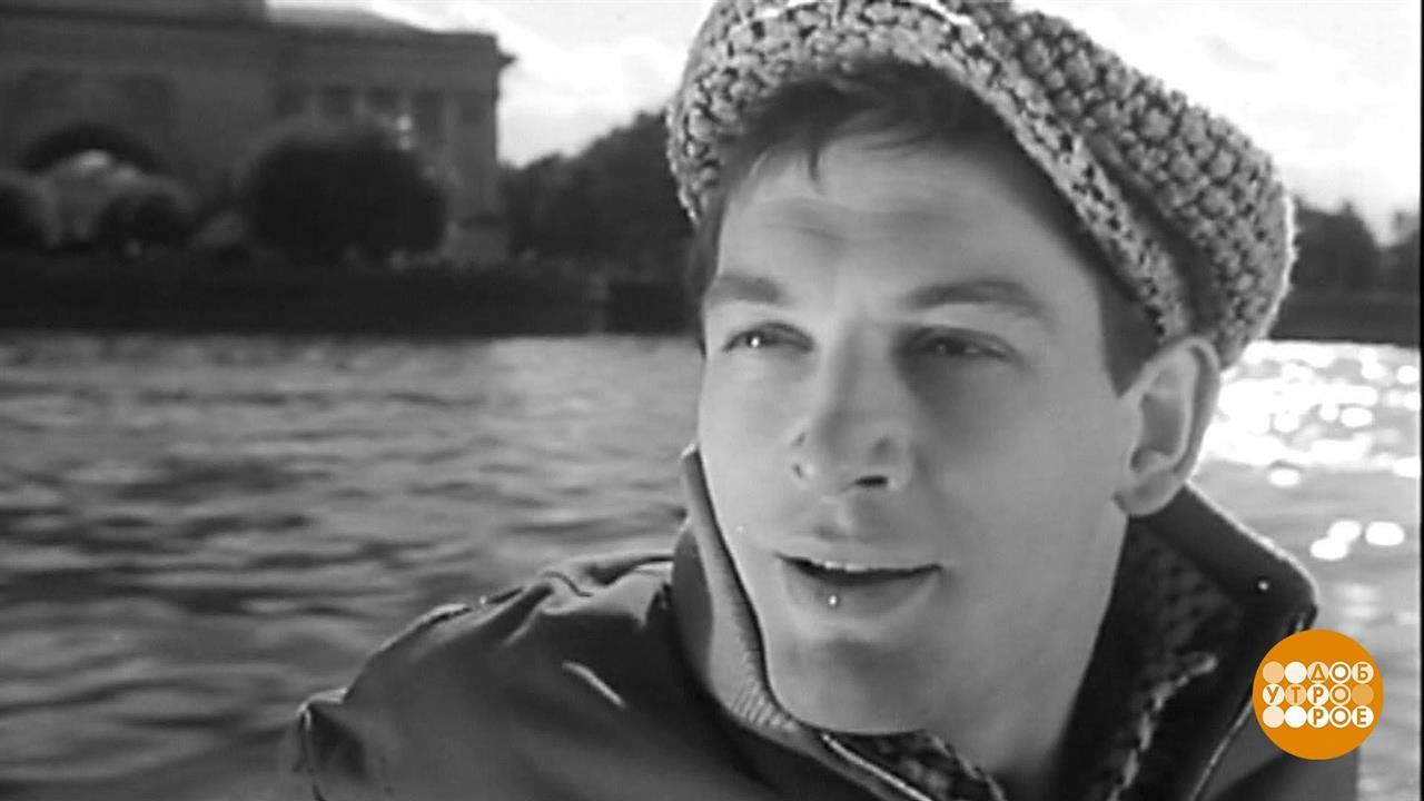 Юбилей Василия Ланового. Доброе утро. Фрагмент выпуска от 16.01.2019