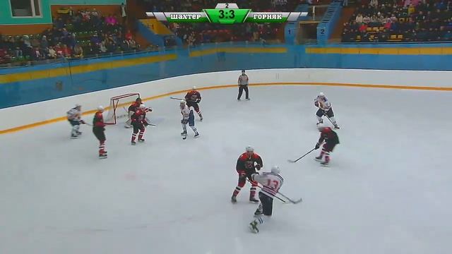Хоккей, игра Шахтер - Горняк смотреть онлайн