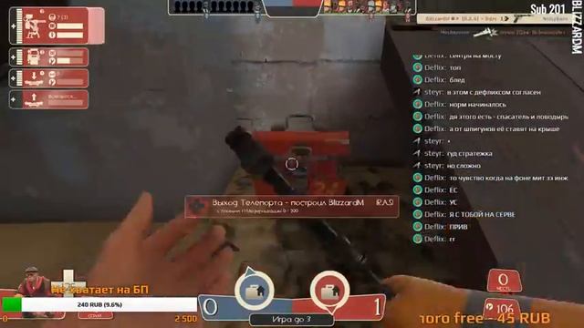 Стримчик по TF2 #28 | Играем в Casual и VS | Team Fortress 2 смотреть онлайн