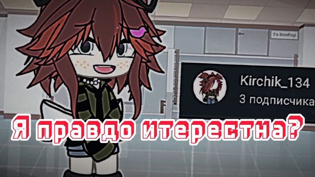 Я буду снемать так про каждого! смотреть онлайн