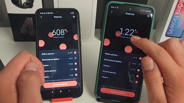 Это ЗАМЕДЛЯЕТ любой Телефон Xiaomi! Если выключить, то это ускорить смартфон и мобильный интернет! смотреть онлайн