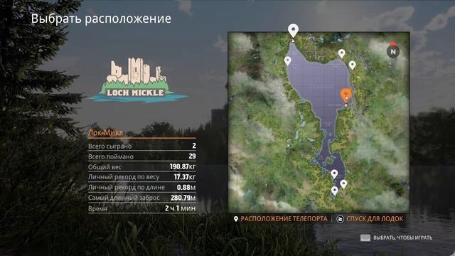The Catch: Carp & Coarse / Обзор и первый взгляд смотреть онлайн