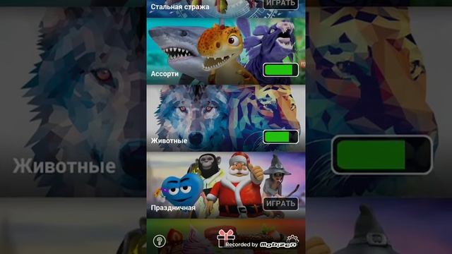 Как оживить фото на обложке тетради