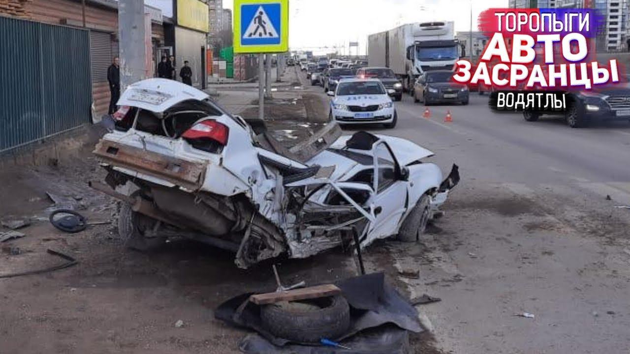 Самый Спокойный Инструктор! Торопыги и Водятлы Осенний Сезон смотреть онлайн